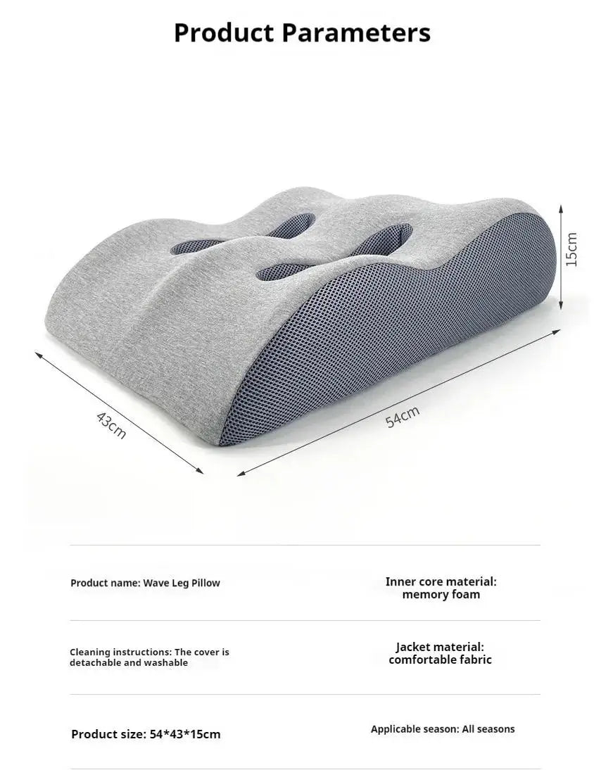 Memory Foam Leg & Foot Raiser Pillow